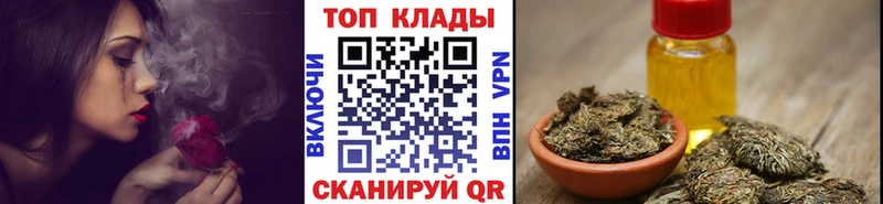 Где продают наркотики Малоархангельск МАРИХУАНА  АМФЕТАМИН  Alpha-PVP  ГАШ  КОКАИН 