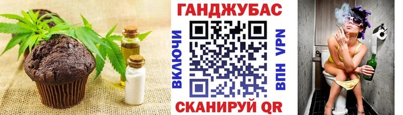 Cannafood марихуана наркошоп blacksprut ТОР Малоархангельск
