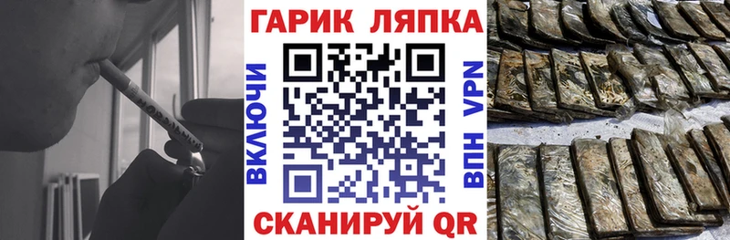 Гашиш 40% ТГК  Малоархангельск 