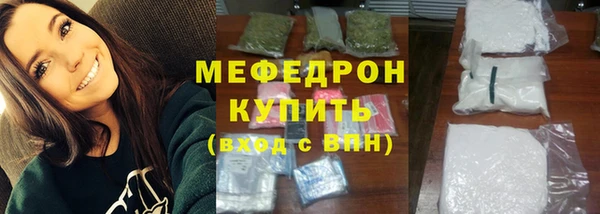 jwh Кодинск