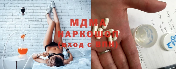 наркотики Козловка