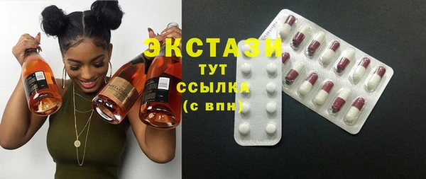 jwh Кодинск