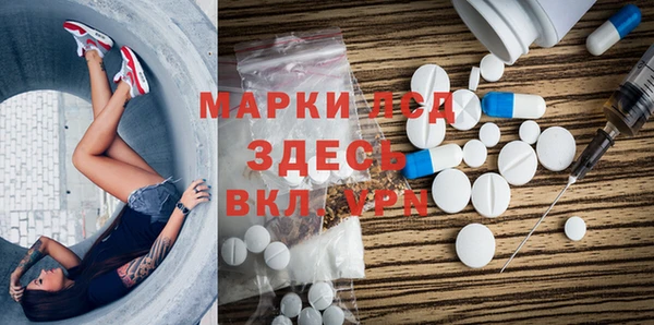 jwh Кодинск