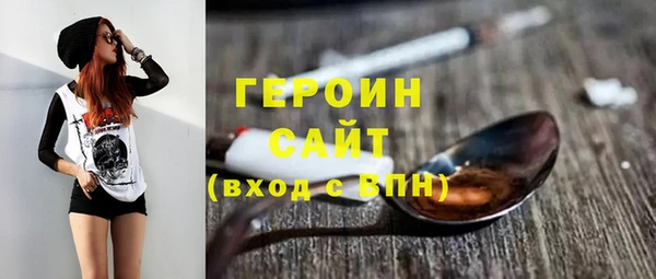наркотики Козловка