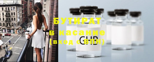 наркотики Козловка