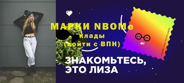 jwh Кодинск