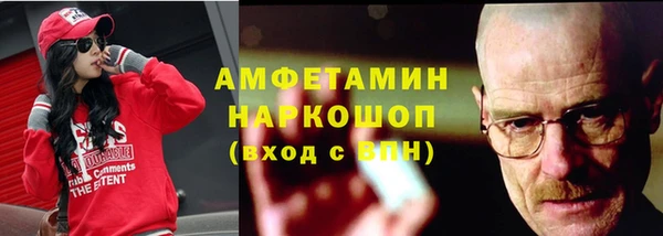 jwh Кодинск