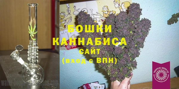 наркотики Козловка