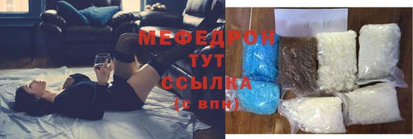 jwh Кодинск