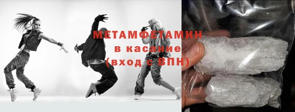 наркотики Козловка