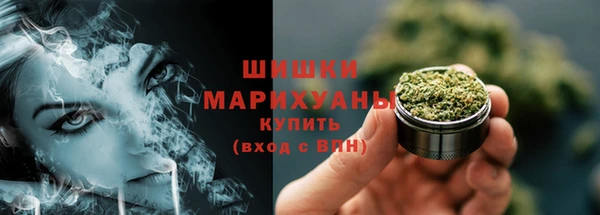 наркотики Козловка