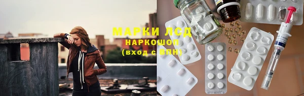 наркотики Козловка