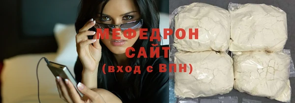 jwh Кодинск