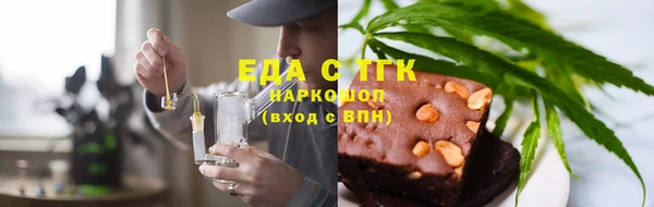 наркотики Козловка