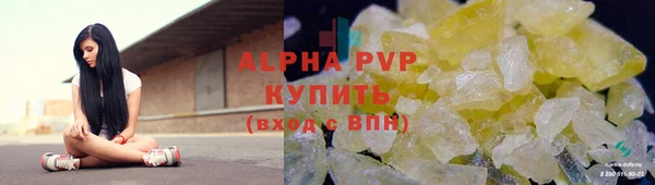 jwh Кодинск