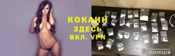jwh Кодинск