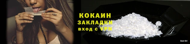 jwh Кодинск