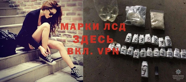 jwh Кодинск