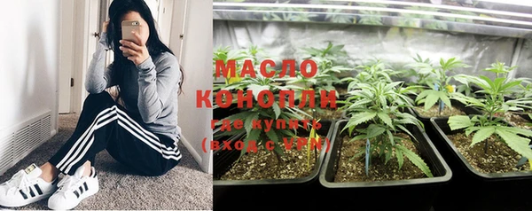 jwh Кодинск