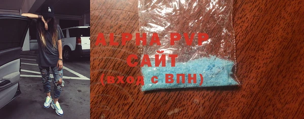 наркотики Козловка