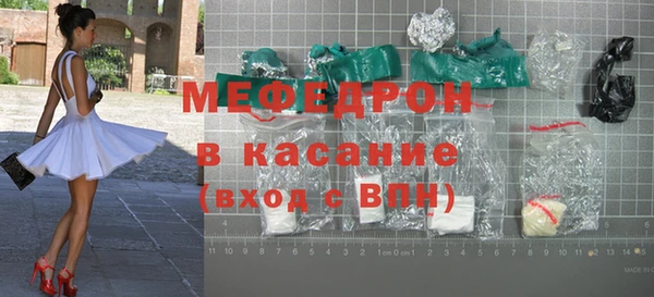 альфа пвп VHQ Козельск