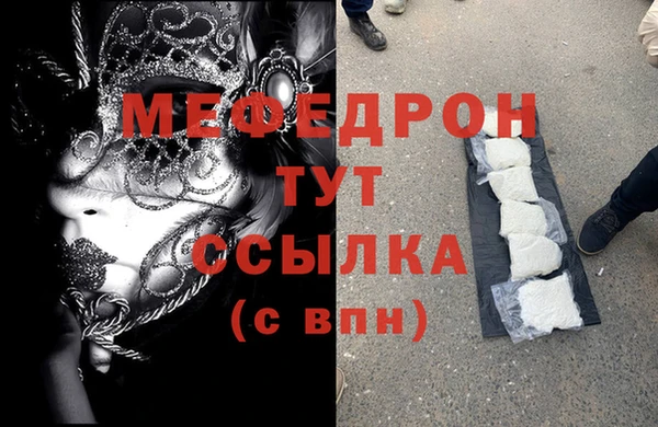 наркотики Козловка