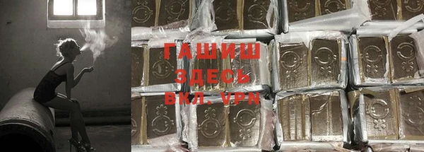 jwh Кодинск