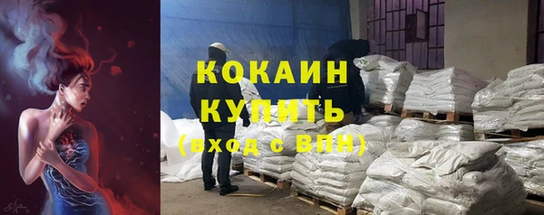 jwh Кодинск