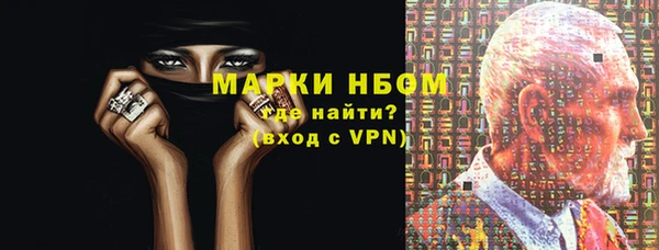 наркотики Козловка