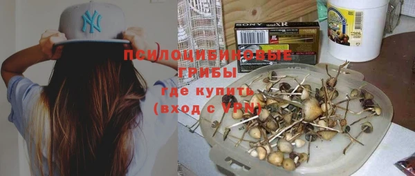 наркотики Козловка