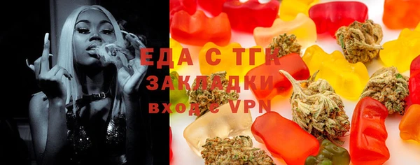 jwh Кодинск