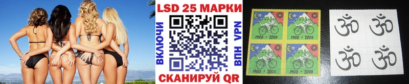 купить наркотик  Малоархангельск  Марки NBOMe 1,8мг 